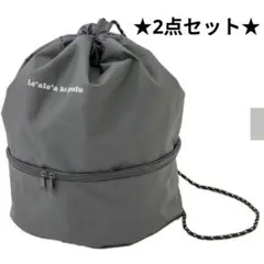 スリーコインズ　プールバッグ　乾湿分離