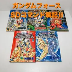 2025年最新】SDコマンド戦記IIの人気アイテム - メルカリ