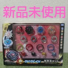 Item thumbnail for item 2967436b-f82e-453b-ac95-388e5f09bf6a