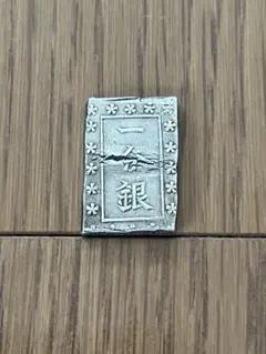 安政細字一分銀　Aa　完封品　銀座常是25両包み出し 安政細字一分銀 Aa 完全未使用品 銀座25両包み出し - メルカリ