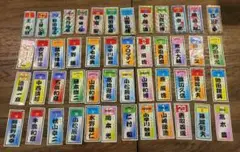 プロ野球 ネームシール キラ多数 プロ野球カード