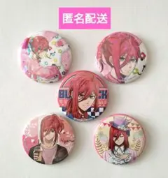 ブルーロック　千切豹馬　缶バッジ　５個セット【匿名配送】