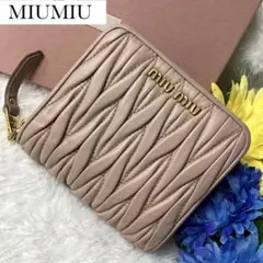 美品✨MIUMIU 折り財布 マテラッセ スナップ開閉 ゴールドロゴ ベージュ革