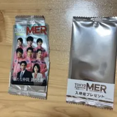 東京MER入場特典カード