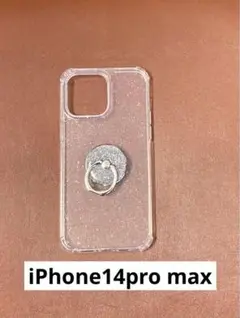 Item thumbnail for item 97fab3ae-f44e-4e1d-90b5-16526e73dd51