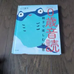 Item thumbnail for item 817aad7d-1e5c-413a-ace7-5ff6cf7d27a7