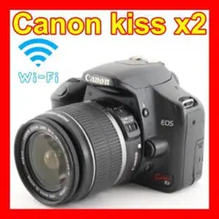 ❤️初心者お勧め❤️スマホ転送❤️Canon kiss x2❤️すぐに使える❤️