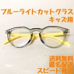 Item thumbnail for item 68e9cdbb-c8b3-491a-8fd5-5cf8f0cb4958