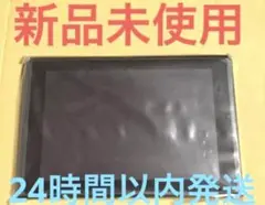 【新品】バッテリー強化版 本体のみ ニンテンドースイッチ Switch