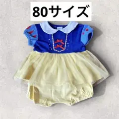 Item thumbnail for item 7a1ab26e-9d8d-464e-8879-0edf233de2e6