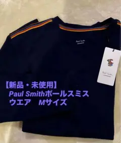【新品・未使用】Paul Smithポールスミス ウエア/Mサイズ
