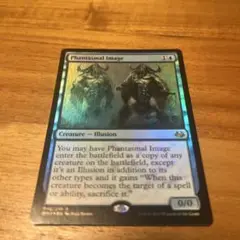 ③MTG foil 《幻影の像/Phantasmal Image》[MM3]英語