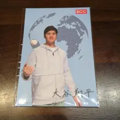 大谷翔平　ポストカード