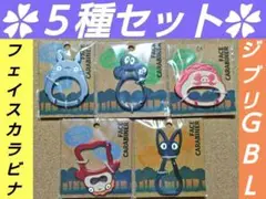 2025年最新】gbl ジジの人気アイテム - メルカリ