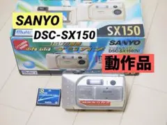 Item thumbnail for item d9113195-22e5-4e7a-828c-7b0b787fc378