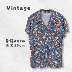 Item thumbnail for item 07004075-0635-4790-b1c4-a82ee6298a07