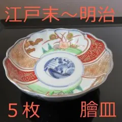 Item thumbnail for item 7b974382-f45a-4200-96b2-d85a525fe25c