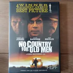 ノーカントリー　DVD