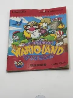 Item thumbnail for item 0c9aa8f6-cbc7-4e29-afe2-18828e593c76