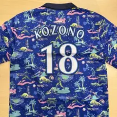 ベイスターズ　レプユニ　2022スターナイト　18小園健太　Ｍサイズ