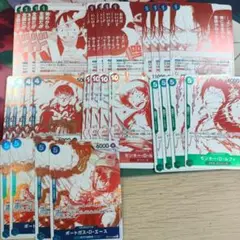 ワンピース 3周年！トレジャーキャンペーンパック(全7種)」各4枚セット