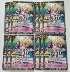 絶甲氷盾　アイカツ　プロモ　イラスト　12セット