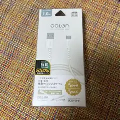 CALON USB Type-A to Type-C 充電ケーブル 1.0m