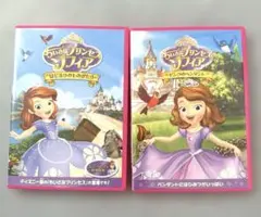 ちいさなプリンセスソフィア　はじまりのものがたり・ピンクのペンダント　DVD