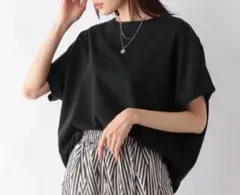 なめらかタッチドルマンプルオーバー