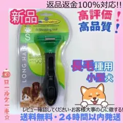 Item thumbnail for item 964e850b-d620-45a6-8513-9c66ddf1b850