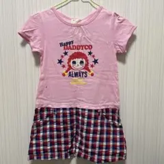Item thumbnail for item 444c8136-57a4-4b0a-9f28-f047bbfd7c40