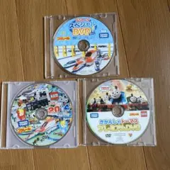 マックの非売品DVD3枚