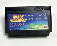 ファミコンソフト「スペースインベーダー」　昭和レトロ　ゲームソフト