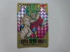 Item thumbnail for item f4bf57cb-c372-412e-b4ab-448bd2e17860