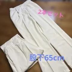 Item thumbnail for item fbb57956-08d8-490a-8eec-462126995fcd