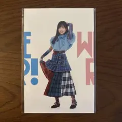 【新品未開封】齊藤京子きょんこ日向坂46 展「WE R!」ポストカード