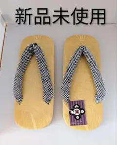 Item thumbnail for item 78fe5564-c6b0-47b6-96b1-2eee18e0b1cf
