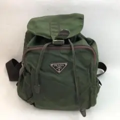 PRADA プラダ リュック バックパック ナイロン グリーン ブランド