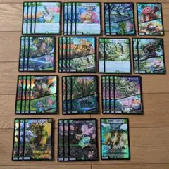 緑単キャベツ　＋デッキパーツ　（グランセクト 緑単キャベッジ）