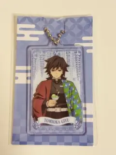 Item thumbnail for item 963c8192-ec91-46bc-bc98-f45888c5fbf6