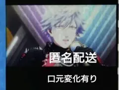 劇場版 うたプリ タブナイ 入場特典 コマフィルム 蘭丸 エンパイア