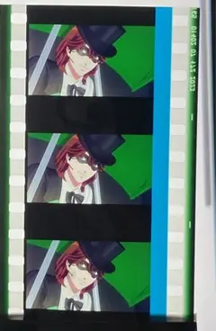 うたプリ タブナイ XXXX 入場者特典 寿嶺二　コマフィルム 第1弾