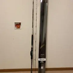 超美品　未使用　海攻ヒラメリミテッドMH270 船竿 右巻き 2025年最新】海攻 ヒラメの人気アイテム - メルカリ