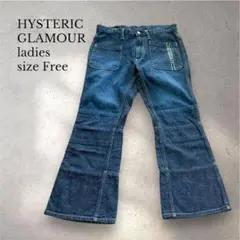 Item thumbnail for item 53ebd8a6-79b1-4409-a632-3b485fbd48ee