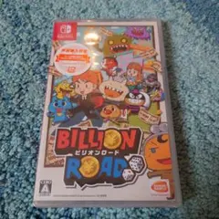 新品未開封　ビリオンロード