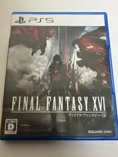 Item thumbnail for item 5c155a90-e895-477e-a625-3a4f80f4d6e4