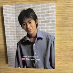 反町隆史メモ帳Million Card Power in your pocket