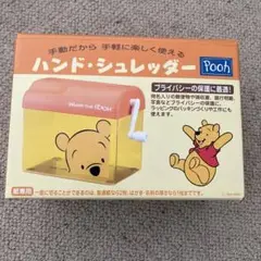 Item thumbnail for item 5d9536a9-d840-4152-8d43-ca354b89fcdb