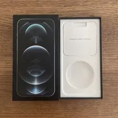 iPhone12 Pro Max シルバー　箱のみ