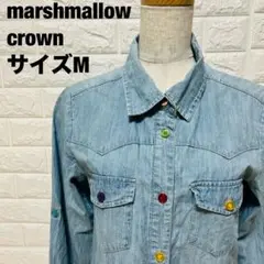 marshmallow crown デニムシャツ カラフルボタン 美品【116】